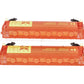 Lionel 6-11866 Government of Canada Cylindrical Hoppers (Set of 2) LN/Box