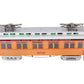 Hartland 09234 G Gauge Chicago Southshore & South Bend Railroad Interurban LN/Box