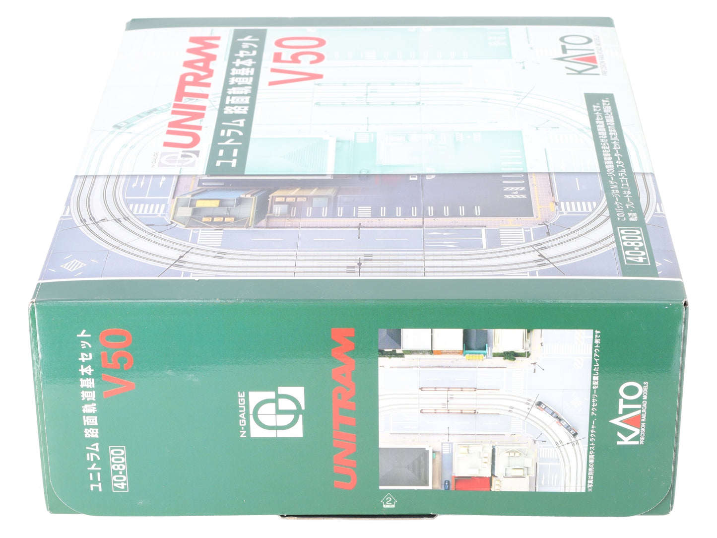 Kato 40-800 N Scale V50 Unitram Basic Track NIB
