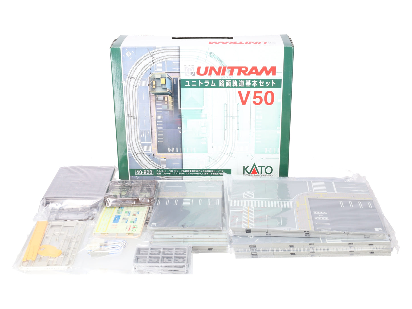 Kato 40-800 N Scale V50 Unitram Basic Track NIB