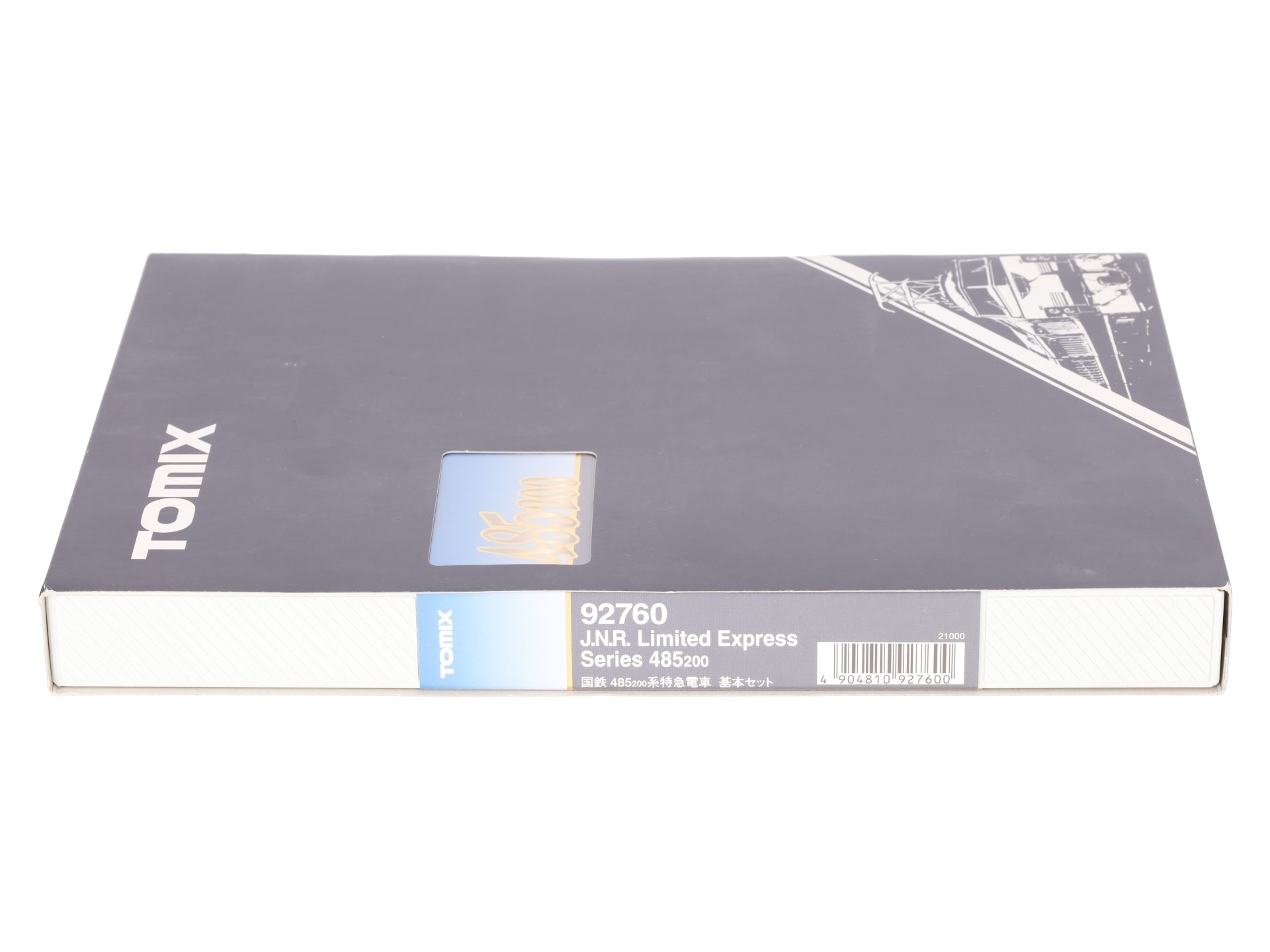 Tomix 92760 N Japanese National Railway Limited Express Passenger Set (Set of 6) LN/Box