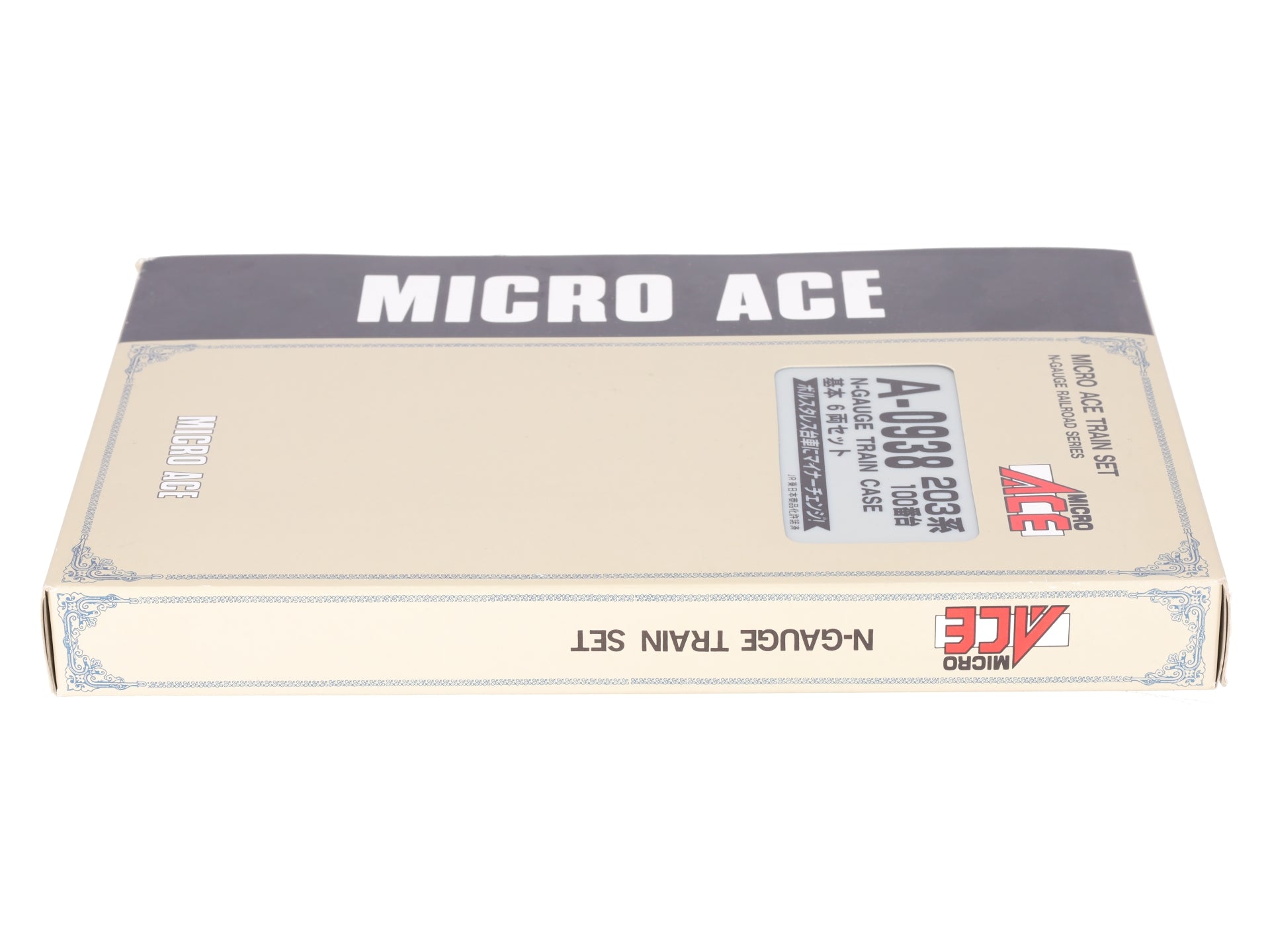 MicroAce A-0938 N Scale 203 Series 100 Sub-Series Passenger Set (Set of 6) NIB