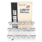 MicroAce A-0938 N Scale 203 Series 100 Sub-Series Passenger Set (Set of 6) NIB