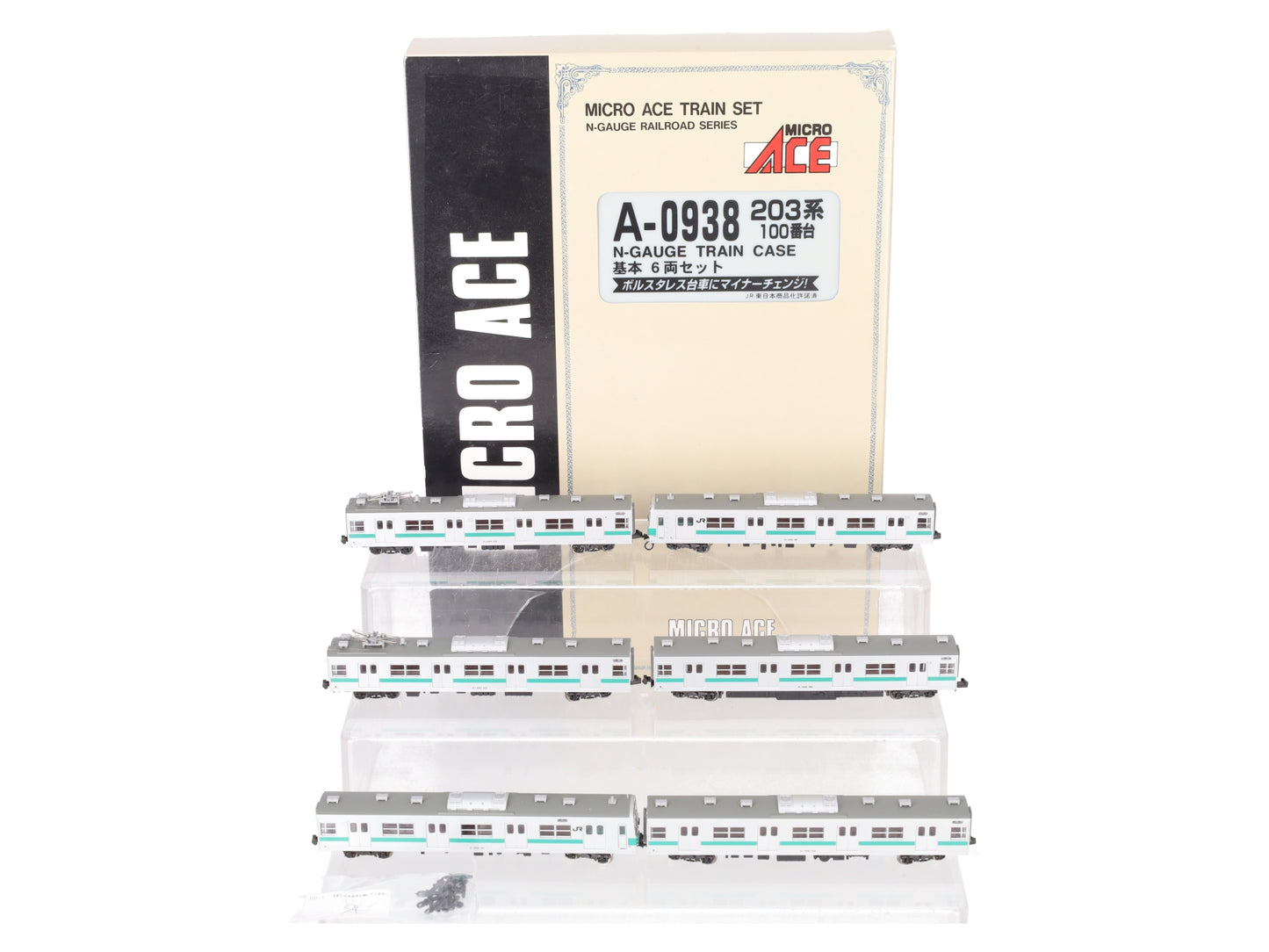 MicroAce A-0938 N Scale 203 Series 100 Sub-Series Passenger Set (Set of 6) NIB
