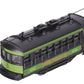 Lionel 6-81449 O Zombie Birney Trolley