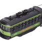 Lionel 6-81449 O Zombie Birney Trolley