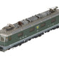 HAG 197 SBB Neuhausen Am Rheinfall Re 6/6 Electric Locomotive LN/Box