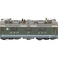HAG 219 HO SBB Re 4/4 " Electric Locomotive #11239 LN/Box