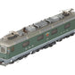 HAG 206 HO Scale SBB Re 6/6 Electric Locomotive #11689 EX/Box