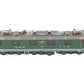 HAG 206 HO Scale SBB Re 6/6 Electric Locomotive #11689 EX/Box