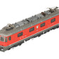 HAG 208 HO Scale SBB Re 6/6 rot Electric Locomotive #11637 EX/Box