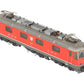 HAG 208 HO Scale SBB Re 6/6 rot Electric Locomotive #11637 EX/Box