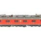HAG 208 HO Scale SBB Re 6/6 rot Electric Locomotive #11637 EX/Box