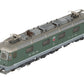 HAG 206 HO Scale SBB Re 6/6 Electric Locomotive #11646 EX/Box