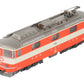 HAG 193 HO SBB Re 4/4" Swiss Express Electric Locomotive #11106 EX/Box