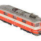 HAG 193 HO SBB Re 4/4" Swiss Express Electric Locomotive #11106 EX/Box