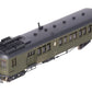 Model Eng Works HO BRASS Hall Scott Motor Car - F/P EX/Box