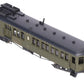 Model Eng Works HO BRASS Hall Scott Motor Car - F/P EX/Box
