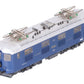HAG 221 HO Scale SBB Blau Re 4/4 I Gleichstrom Electric Locomotive #409 EX/Box