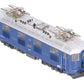 HAG 221 HO Scale SBB Blau Re 4/4 I Gleichstrom Electric Locomotive #409 EX/Box