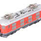 HAG 238 HO SBB Re 4/4 I Rot Electric Locomotive #10010 EX/Box