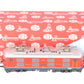 HAG 238 HO SBB Re 4/4 I Rot Electric Locomotive #10010 EX/Box