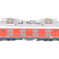 HAG 238 HO SBB Re 4/4 I Rot Electric Locomotive #10010 EX/Box