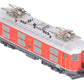 HAG 238 HO SBB Re 4/4 I Rot Electric Locomotive #10010 EX/Box