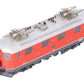 HAG 238 HO SBB Re 4/4 I Rot Electric Locomotive #10010 EX/Box