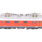 HAG 238 HO SBB Re 4/4 I Rot Electric Locomotive #10010 EX/Box