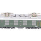 HAG 226 HO Scale SBB Gleichstrom Re 4/4 I Series Electric Locomotive #10018 EX/Box