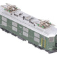 HAG 226 HO Scale SBB Gleichstrom Re 4/4 I Series Electric Locomotive #10018 EX/Box