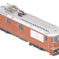 HAG 181 HO Scale BLS RE 4/4 Electric Locomotive #162 EX/Box
