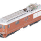 HAG 181 HO Scale BLS RE 4/4 Electric Locomotive #162 EX/Box
