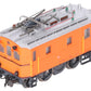 Brawa 0570 HO Scale BLS Te 2/3 Electric Locomotive #31 EX/Box