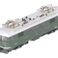 HAG 221 HO SBB Re 4/4 I Gleichstrom Electric Locomotive #10035 EX/Box