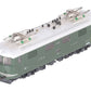 HAG 221 HO SBB Re 4/4 I Gleichstrom Electric Locomotive #10035 EX/Box