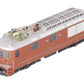 HAG 181 HO Scale BLS RE 4/4 Electric Locomotive #261 EX/Box