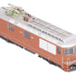 HAG 181 HO Scale BLS RE 4/4 Electric Locomotive #261 EX/Box