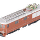 HAG 181 HO Scale BLS RE 4/4 Electric Locomotive #261 EX/Box