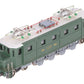 HAG 141 HO Scale SBB Ae 4/7 Electric Locomotive #10901 EX/Box
