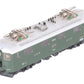 HAG 226 HO Scale SBB Gleichstrom Re 4/4 I Series Electric Locomotive #10018 EX/Box