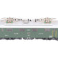 HAG 226 HO Scale SBB Gleichstrom Re 4/4 I Series Electric Locomotive #10018 EX/Box