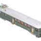 HAG 151 HO Scale SBB RBe Swiss Electric Locomotive #2 EX/Box