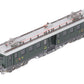 Fulgurex 2062 HO Brass SBB Ce 4/6 Electric Locomotive #9801 LN/Box