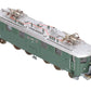 Morep 10812 HO SBB Ae 4/6 30 G Electric Locomotive EX/Box