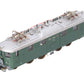 Morep 10812 HO SBB Ae 4/6 30 G Electric Locomotive EX/Box