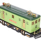 MTH 9E Standard Gauge Light Green 2-4-2 Electric Locomotive #9E EX