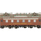 Metropolitan 702 HO Brass BLS Ce 6/6 Serie Electric Locomotive #121 LN/Box