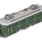 Metropolitan 736 HO Brass SBB RE 4/4 Electric Locomotive #401 LN/Box
